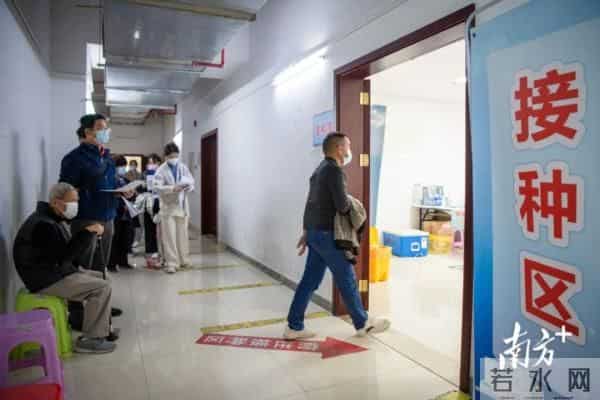 多地开打第四针 阳康人群要打吗-