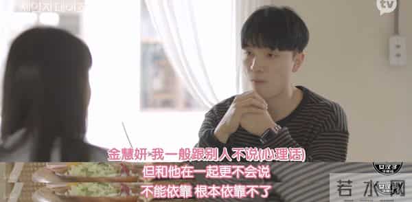 四川地震瞬间女幼师冲回屋救人