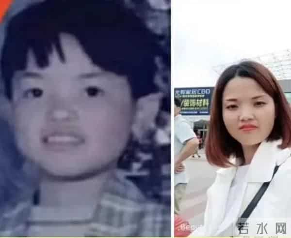 拼多多卖女童肉