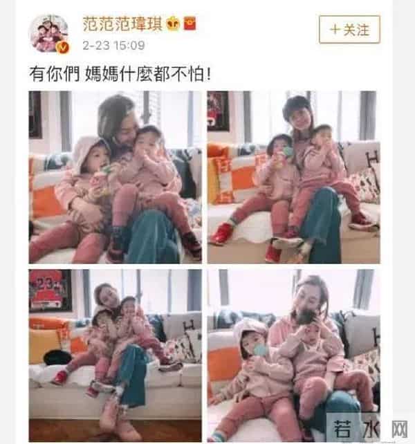 梁静茹取关张韶涵