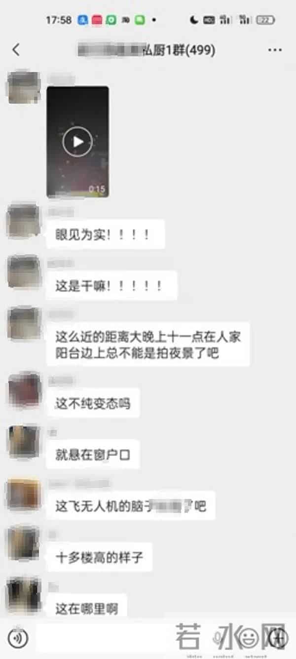 杭州新增3例确诊 活动轨迹公布