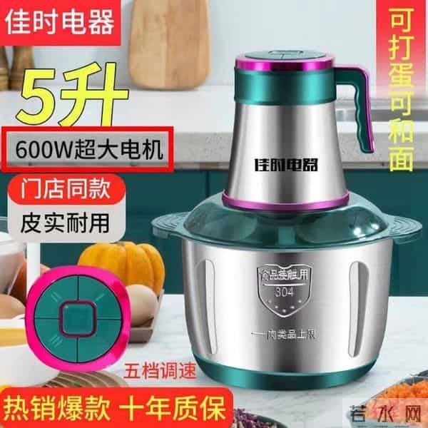 疯狂小杨哥晒质检报告