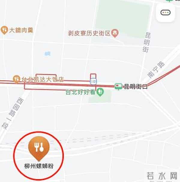台北市搜到30多家山东水饺