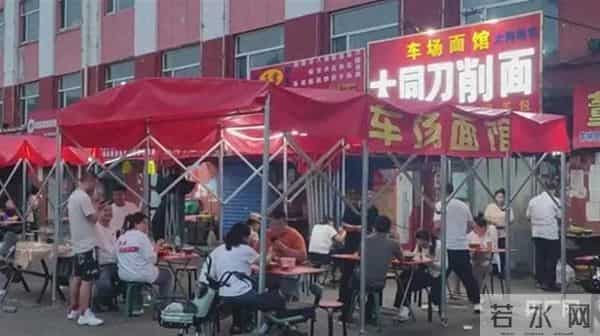 当地居民称11元刀削面并不贵