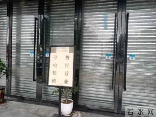 国美电器被消费者集体起诉