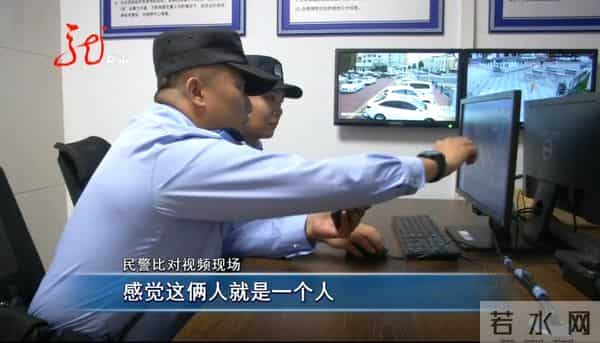 看女人裸体下身