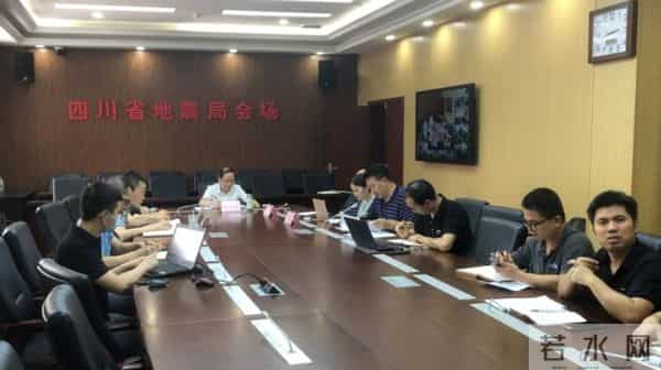 地震局辟谣攀枝花将地震