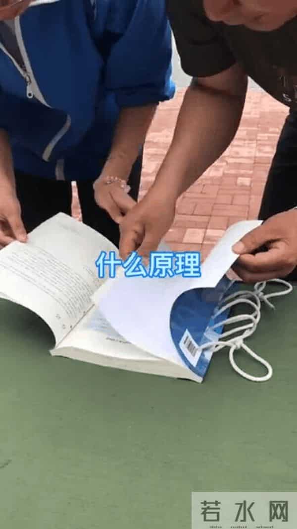 物理老师隔空打下5只易拉罐