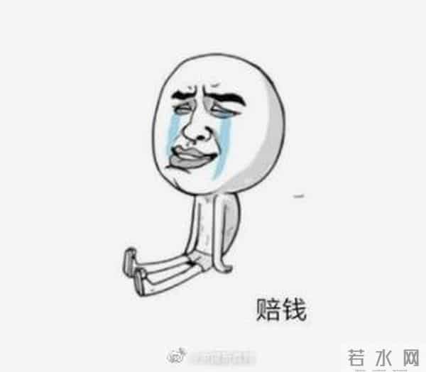 员工1年告了9家用人单位被认定碰瓷