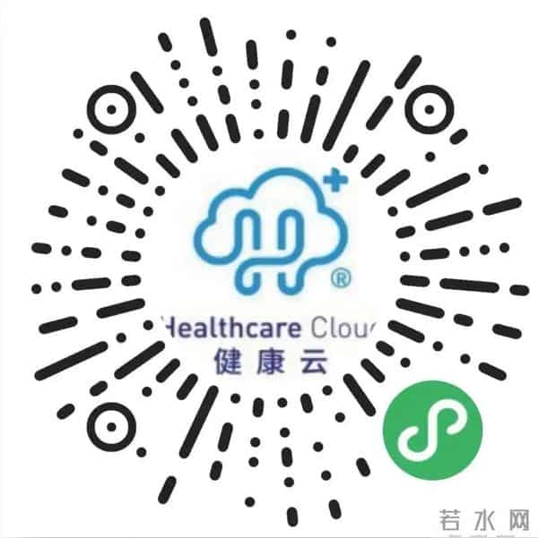 核酸检测点查询附近免费