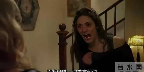 偷姐姐口红涂全脸