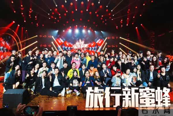 汪峰组冠军之战