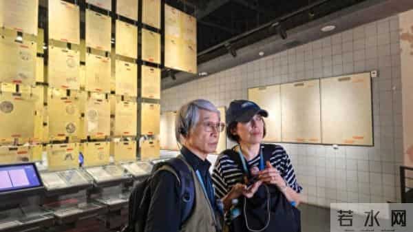 教师遭网课入侵直播录屏曝光