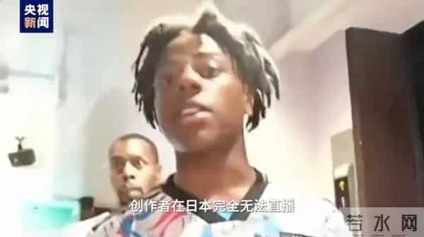 网红甲亢哥在挪威遭粉丝围攻