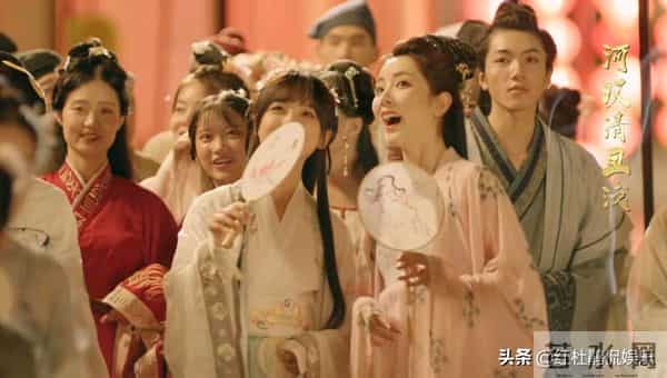 2021七夕晚会节目单