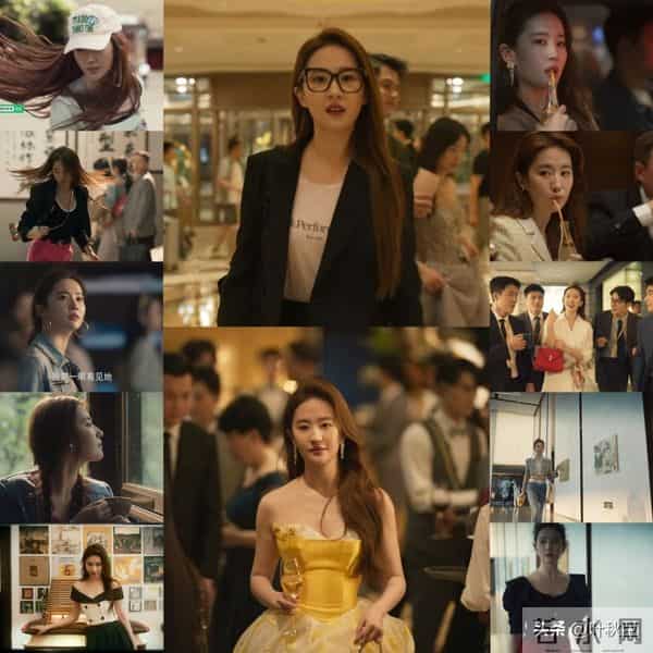 玫瑰的故事大结局名场面来了