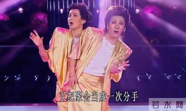 百变大咖秀为什么停播