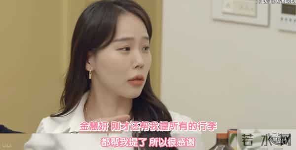 四川地震瞬间女幼师冲回屋救人