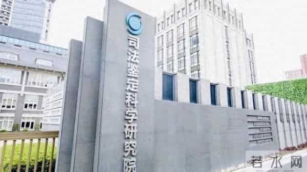 上海假阳性事件-同小区1天测出13个