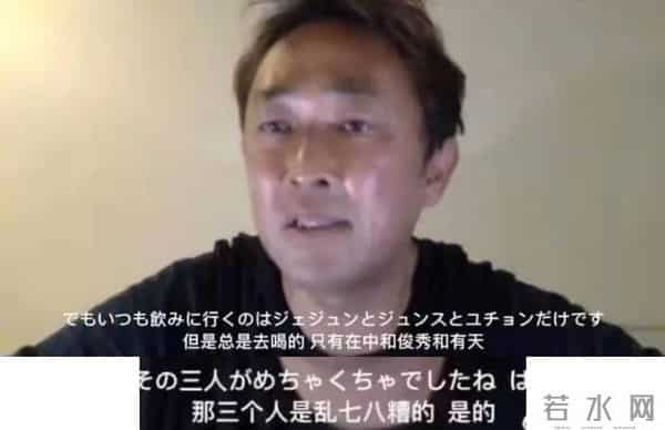 三浦翔平