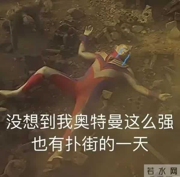 小猪佩奇为什么禁止播放了