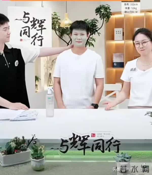 中国体育圈最出名的3xl女生