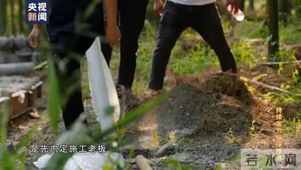 贪官花40多万建500米断头路