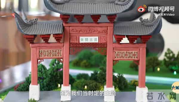 师生用面粉雕出10组扬州标志建筑