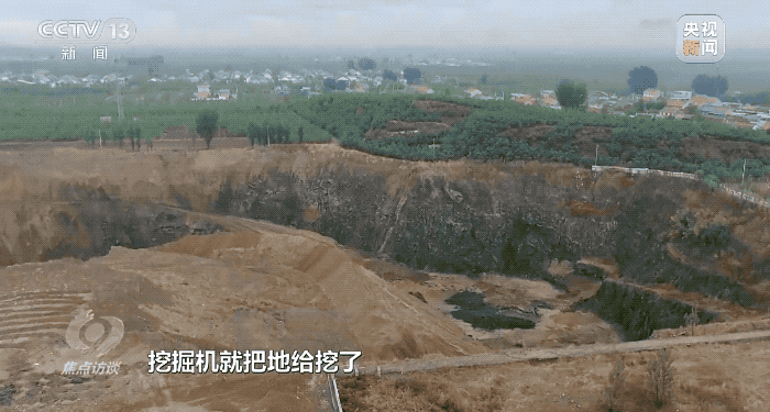 央视揭某砂坑回填数年却越填越大