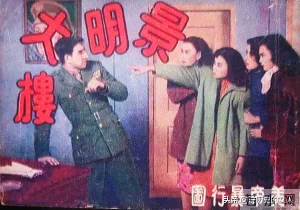 5.8老外强奸中国姑娘事件