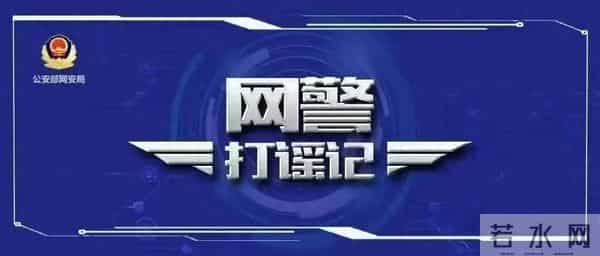 河北疫情源头尚未查实