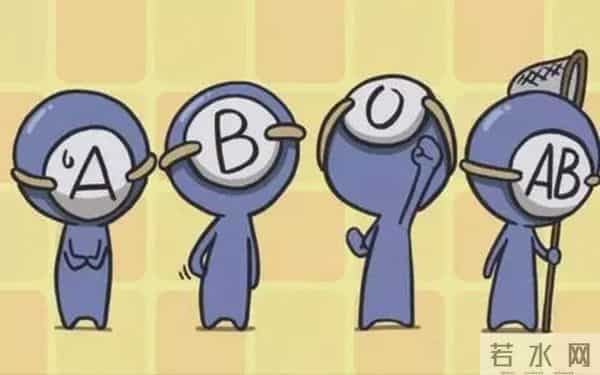 熊猫血男子献血证塞满了抽屉