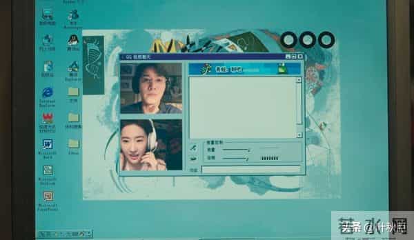 玫瑰的故事大结局名场面来了