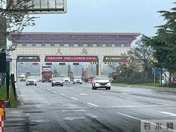 多地防疫检查站撤除