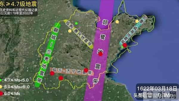 地震局回应河南燕子满天飞