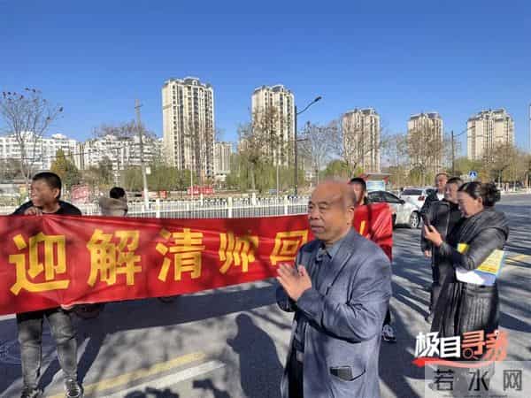 解清帅说身世还没告诉女友