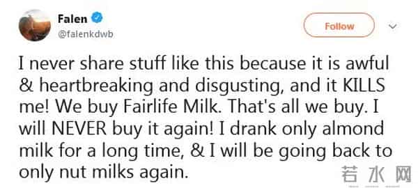 乌国内抵制可口可乐