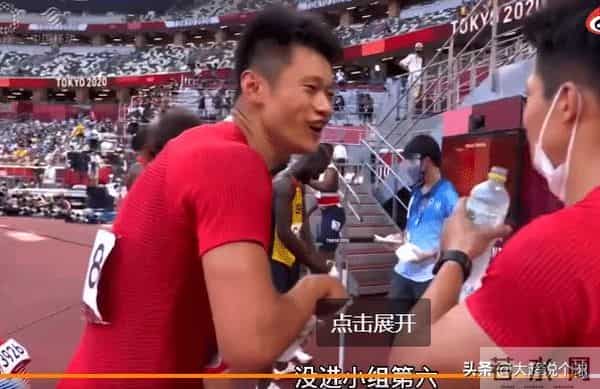 苏炳添谢震业太好笑