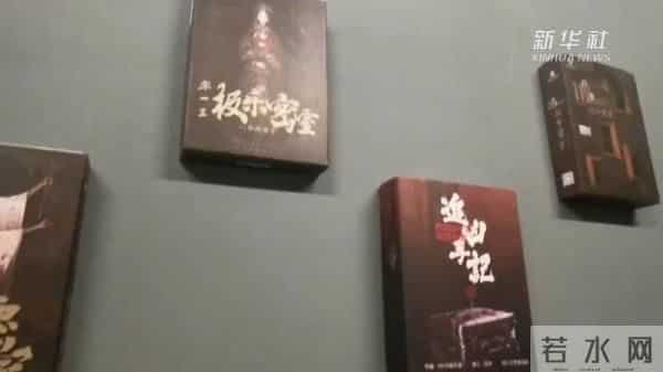 新华社-变味的“剧本杀”引担忧