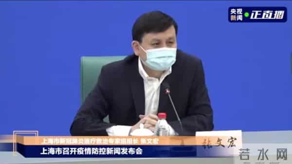 高管隐婚与女子同居