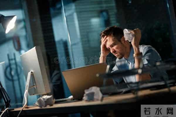 男子上班期间频繁溜岗被辞退