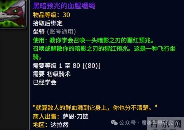 lol声望抽奖技巧