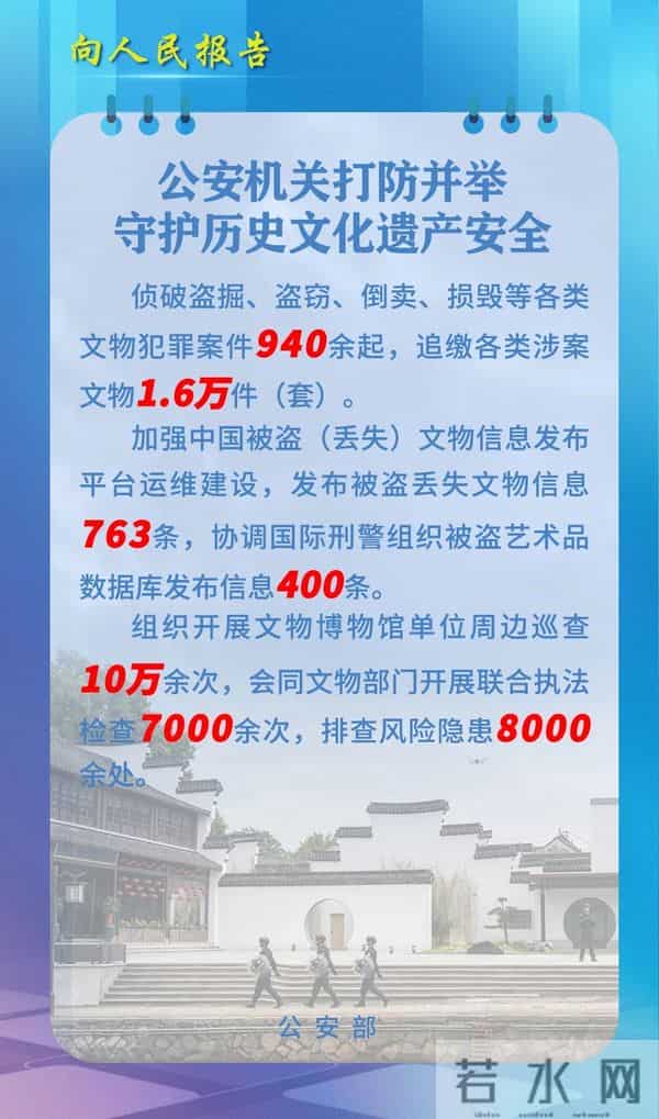 开封公众号现黄赌广告