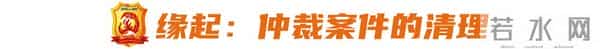 曝武汉长江即将解散 正补发欠薪
