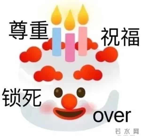 四川地震瞬间女幼师冲回屋救人