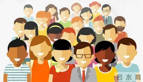 基础养老金标准