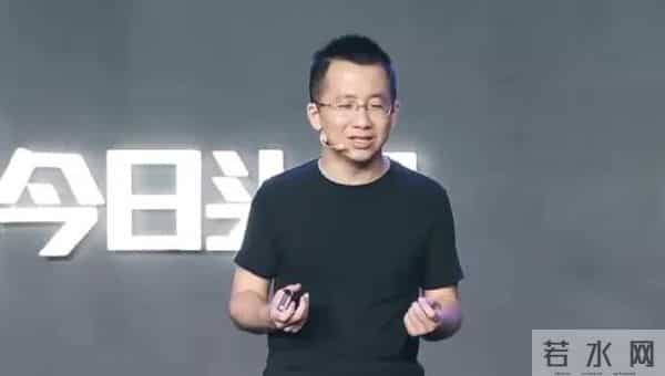 张一鸣身价594亿美元超马化腾