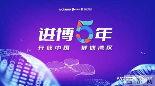 超六成公众对慢阻肺病完全不知道