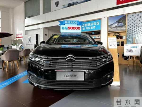 媒体：百姓钱不是为了“救市”的