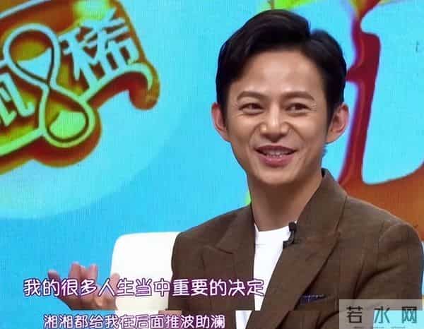 何炅再提快乐大本营